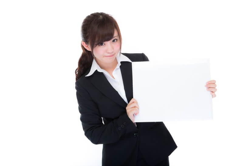 ビットコイン価値分析